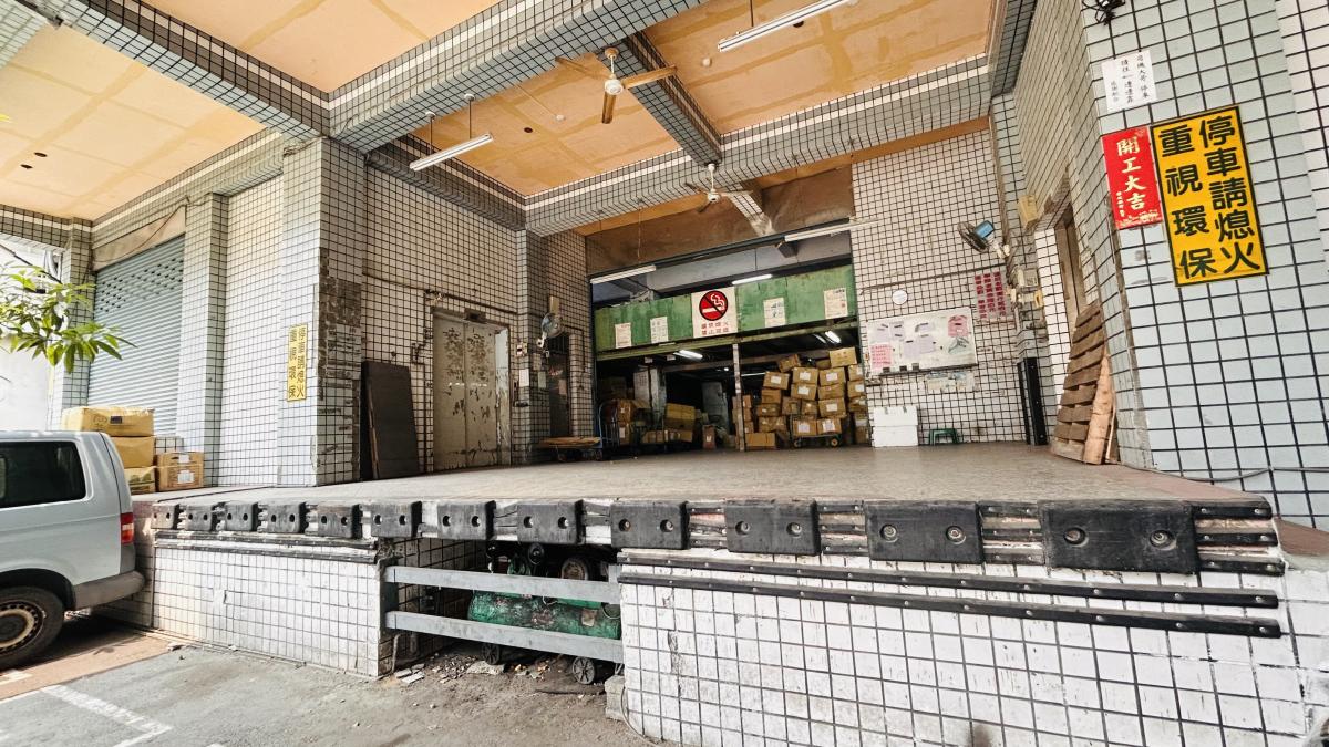 新北產業園區五權二路廠辦招租